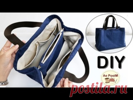 DIY Tote Bag with Divider _ Multi-pockets inside