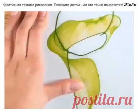 Креативная техника рисования.
