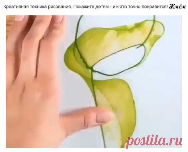 Креативная техника рисования.