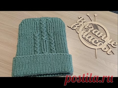 МК по вязанию шапки с центральным узором