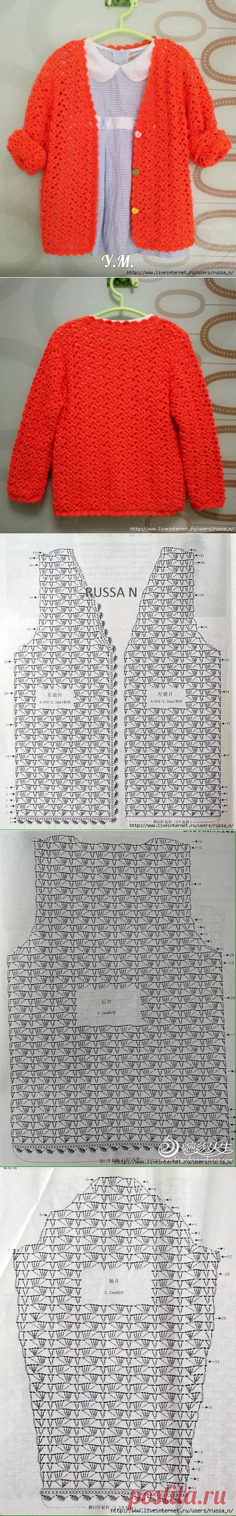 Жакет для девочки крючком.