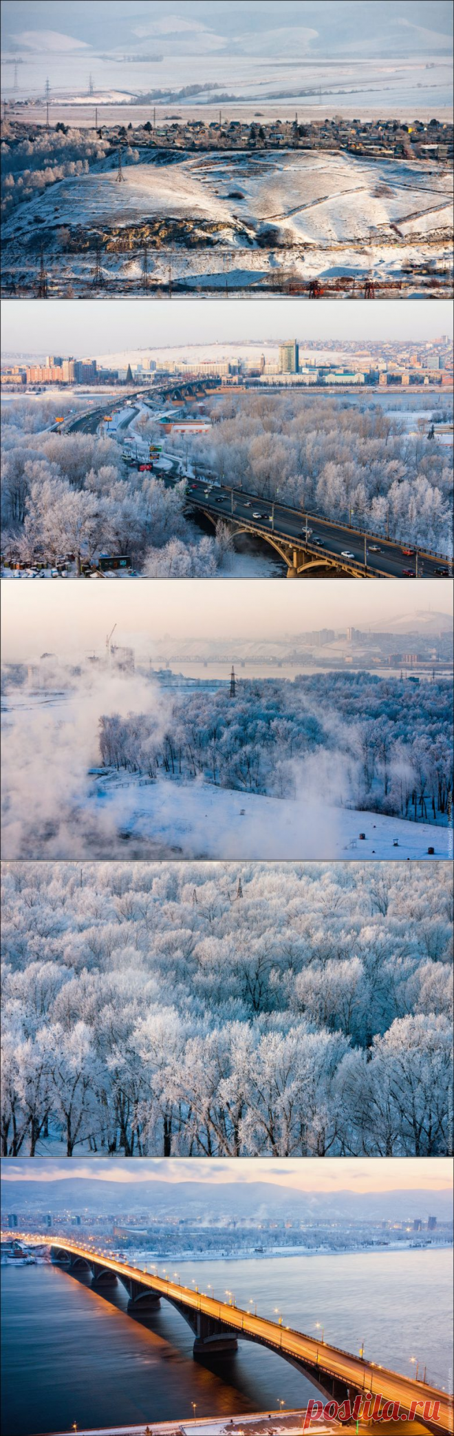 Жемчужина Сибири: неземной Красноярск с высоты птичьего полёта / Туристический спутник