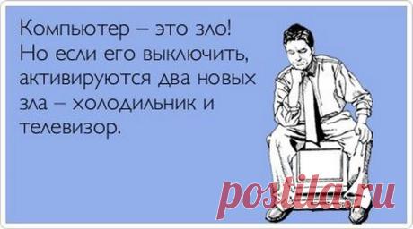 1352977717_otkritka-0041_resize.jpg (800×446)