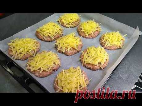 Обожаю этот рецепт! Вкусный ужин из фарша и картошки в духовке!