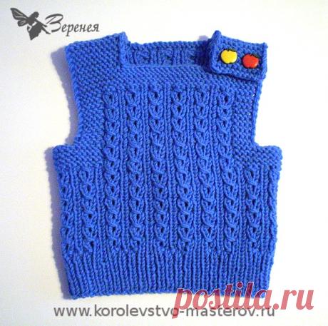 Жилетка детская