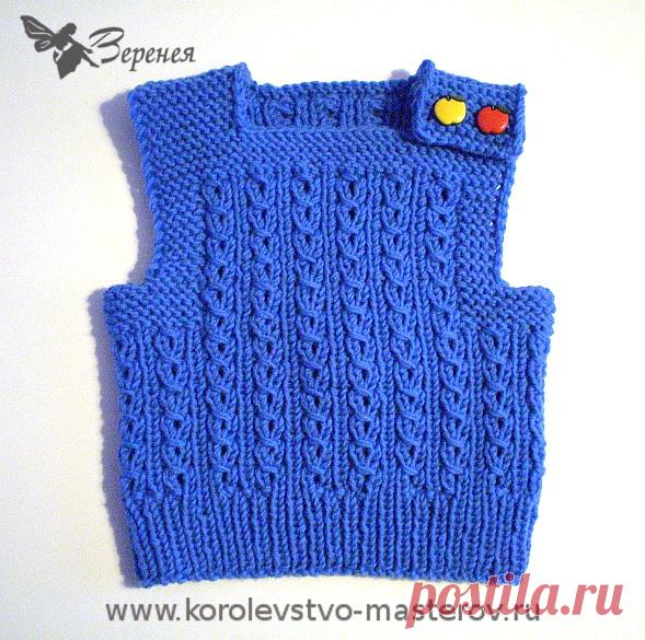 Жилетка детская