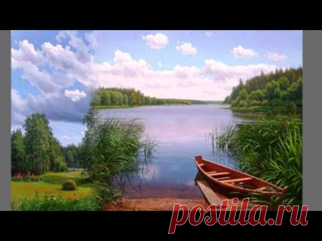 Лето -  Художник Зорюков Александр