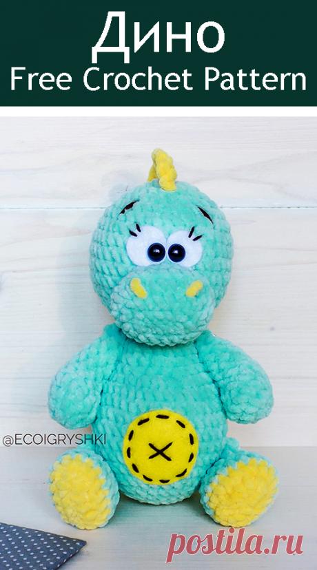PDF Дино. FREE amigurumi crochet pattern. Бесплатный мастер-класс, схема описание для вязания амигуруми крючком. Игрушки своими руками! Динозавр, динозаврик, dinosaur, dinosaurio, dinossauro, dinosaure, dinosaurier, 恐竜, dinozaur, dinosaurus. #амигуруми #amigurumi #amigurumidoll #amigurumipattern #freepattern #freecrochetpatterns #crochetpattern #crochetdoll #crochettutorial #patternsforcrochet #вязание #вязаниекрючком #handmadedoll #рукоделие #ручнаяработа #pattern #tutorial #häkeln #amigurumis