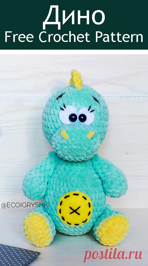 PDF Дино. FREE amigurumi crochet pattern. Бесплатный мастер-класс, схема описание для вязания амигуруми крючком. Игрушки своими руками! Динозавр, динозаврик, dinosaur, dinosaurio, dinossauro, dinosaure, dinosaurier, 恐竜, dinozaur, dinosaurus. #амигуруми #amigurumi #amigurumidoll #amigurumipattern #freepattern #freecrochetpatterns #crochetpattern #crochetdoll #crochettutorial #patternsforcrochet #вязание #вязаниекрючком #handmadedoll #рукоделие #ручнаяработа #pattern #tutorial #häkeln #amigurumis