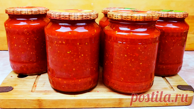 Томат на зиму - вкусно и просто | Вкусное хобби | Яндекс Дзен