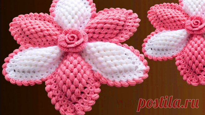 Giant 3D Flower Walkthrough Free In Crochet Crochet, Patterns, Instructions, Step by Step, Crochet Free