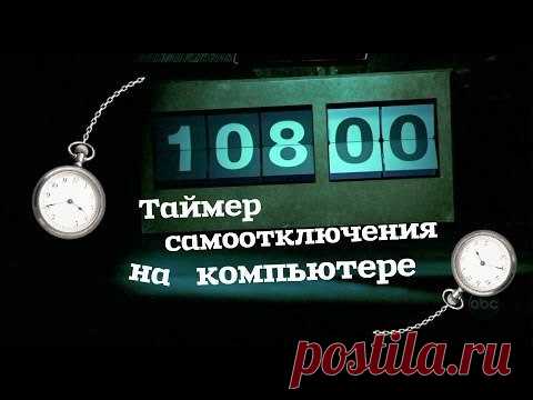 Хитрости жизни