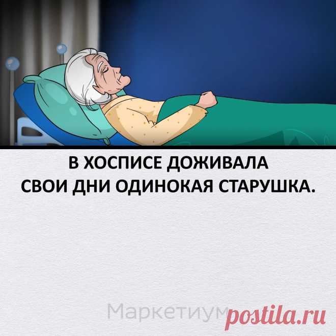 (39) Facebook