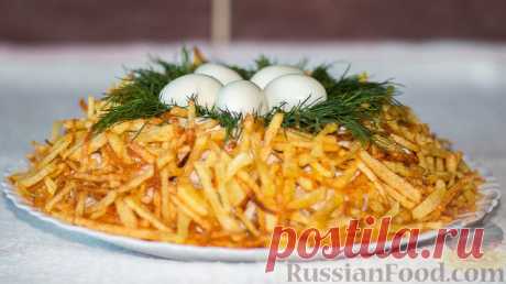 Рецепт: Салат "Гнездо глухаря" на RussianFood.com