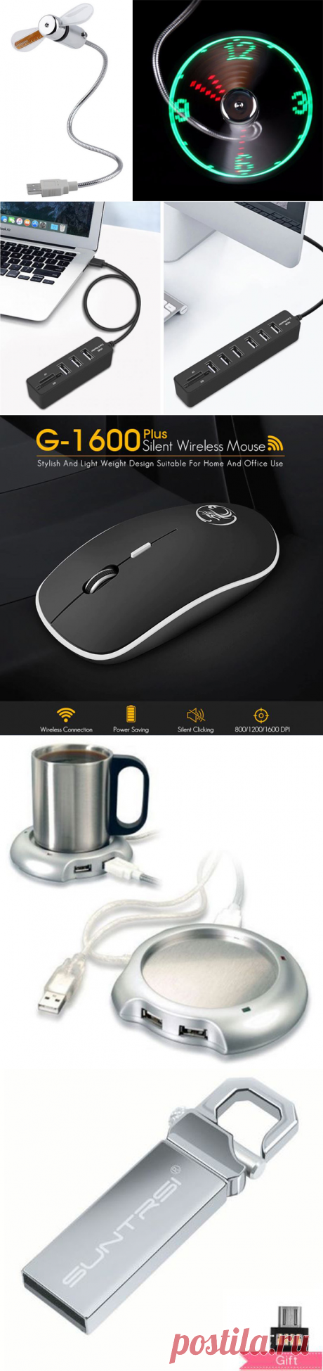 5 полезных гаджетов для ноутбука с Алиэкспресс &amp;#8211; Super-Blog