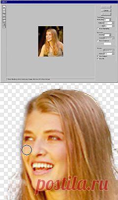 Отделение фона - Уроки Photoshop