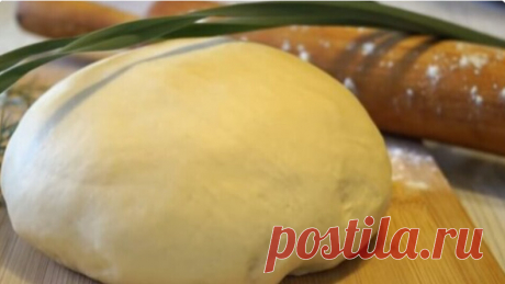 ЛЕПИТЬ из этого теста... ОДНО удовольствие! Просто супер! Легко, быстро, вкусно!
Тесто совсем НЕ липнет к рукам, к столу, к скалке и ко всему остальному. Готовится тесто очень быстро, НЕ нужно дополнительно подсыпать муку.
Заварное тесто для пельменей и вареников.
Рецепт:
(стакан 200 мл)
Тесто:
Мука – 3 ст.
Вода (Кипяток) – 1 ст.
Яйцо – 1 шт.
Растительное масло – 3ст.л.
Соль – 0,5ч.л.
СПОСОБ ПРИГОТОВЛЕНИЯ
Для начала поставим кипятить чайник, пока он закипает, в миску разби...