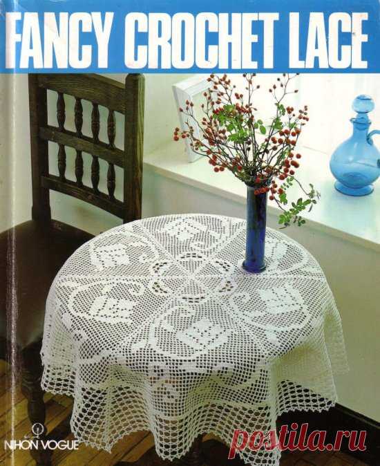 Nihon Vogue Fancy Crochet Lace