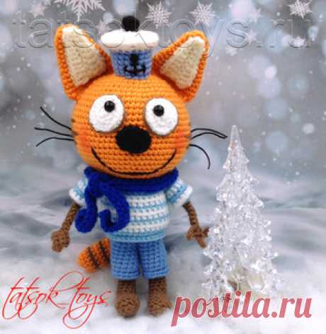 Кот Коржик амигуруми. Схемы и описания для вязания игрушек крючком! Бесплатный мастер-класс от Татьяны Соколовой по вязанию кота по имени Коржик - персонаж из детского мультфильма "Три кота". Высота вязаной к…