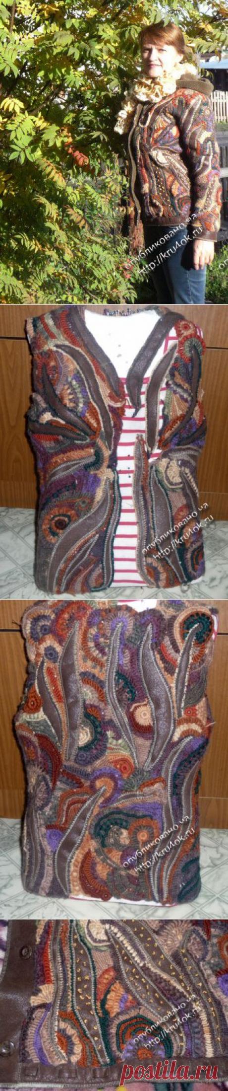 Куртка в технике фриформ — работа Натальи Самойловой - вязание крючком на kru4ok.ru