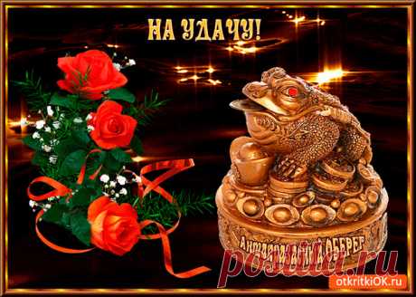 Комментарии к теме