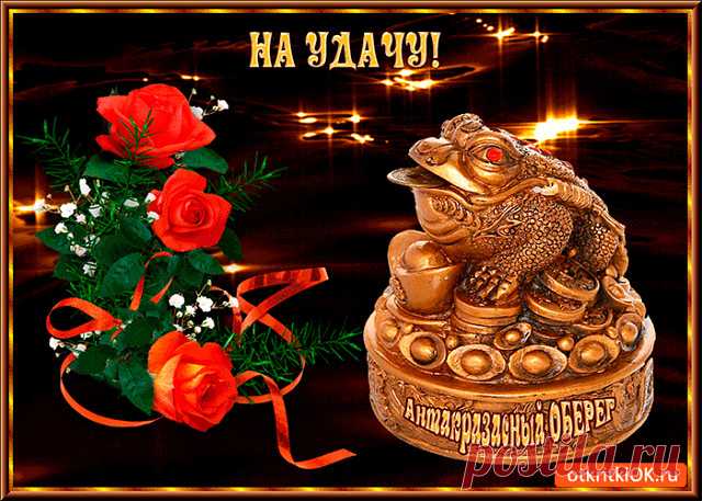 Комментарии к теме