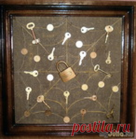 ЛОВУШКА УДАЧИ