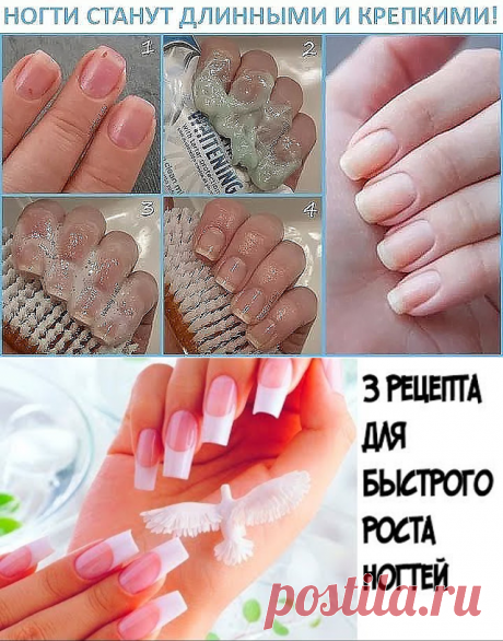 (45) Одноклассники