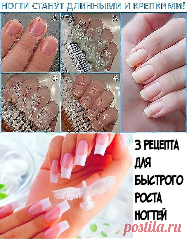(45) Одноклассники