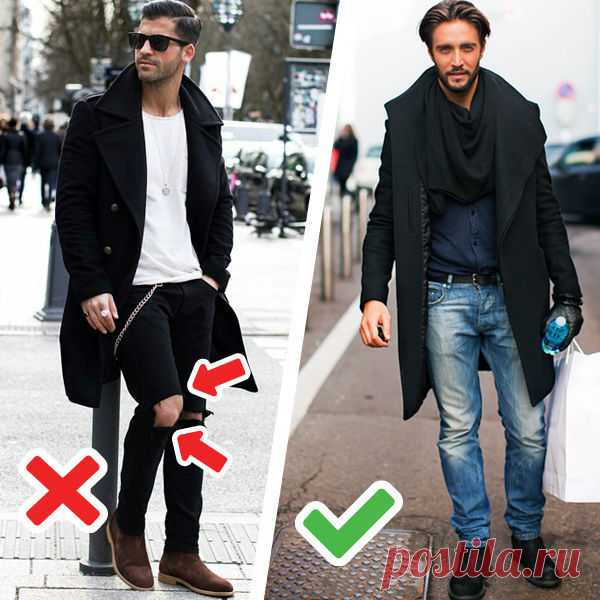 Эти 9 вещей, которые превращают 40-летних мужчин в объект насмешек (и модные альтернативы) Какие вещи выглядят нелепо и странно на мужчинах после 40, а какие следует носить — читайте в нашем обзоре.




Рваные джинсы
Джинсы хороши тем, что позволяют не думать, что надеть. Но есть такое понятие, как излишняя повседневность в одежде, которой следует избегать. Искусственно состаренные