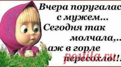 Google+