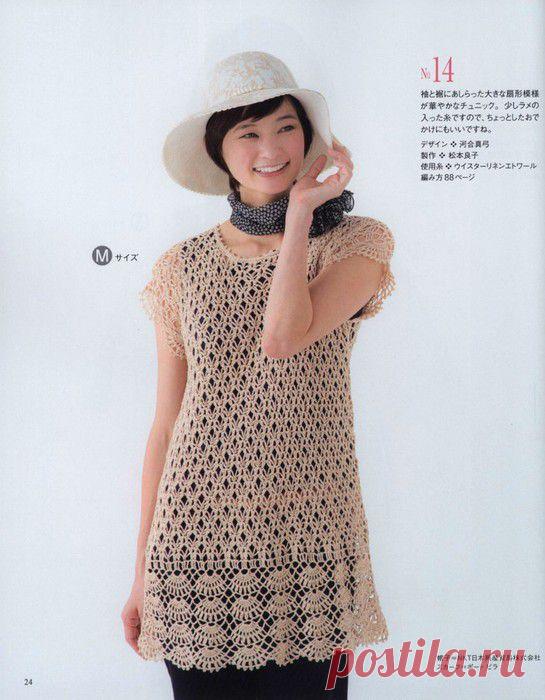 АЖУРНАЯ ТУНИКА С ОТДЕЛКОЙ "ВЕЕРАМИ"