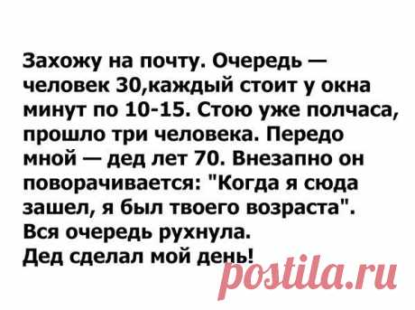 Фотографии на стене сообщества – 40 066 фотографий