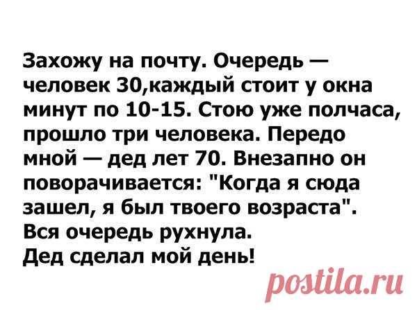 Фотографии на стене сообщества – 40 066 фотографий