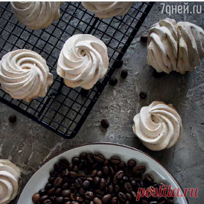 Кофейный зефир: пошаговый рецепт от фудблогера Яны Быковой: пошаговый рецепт c фото