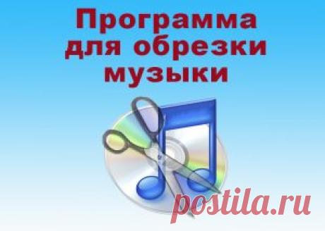 Программа для восстановления | Школа подготовки технических администраторов