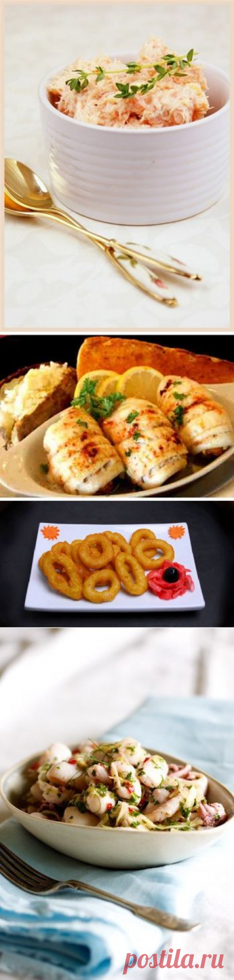 С нами вкусно!