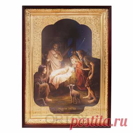 Икона большая храмовая Рождество Христово, в прямой раме Большая храмовая икона Рождества Христова в прямой раме. Икона:  литография, пластик, стекло.  Рама:  дерево.  Размеры:  на выбор.    Икона идёт без комплекта для крепления.
На иконах прямоугольной формы (60х120 см, 82х120 см, 90х180 см) возможно изображение с тропарем внизу.
  При оформлении заказа уточняйте, пожалуйста, у менеджера, какой лик будет на иконе нужного вам размера.
Товары со статусом