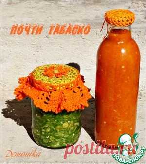 Почти табаско в двух вариантах - кулинарный рецепт