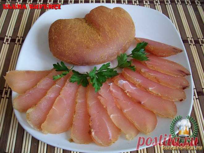 Куриная бастурма | Домохозяйки