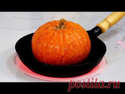 ВОТ КАК НУЖНО готовить тыкву! 7 лучших рецептов в СКОВОРОДЕ