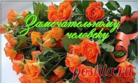 Одноклассники