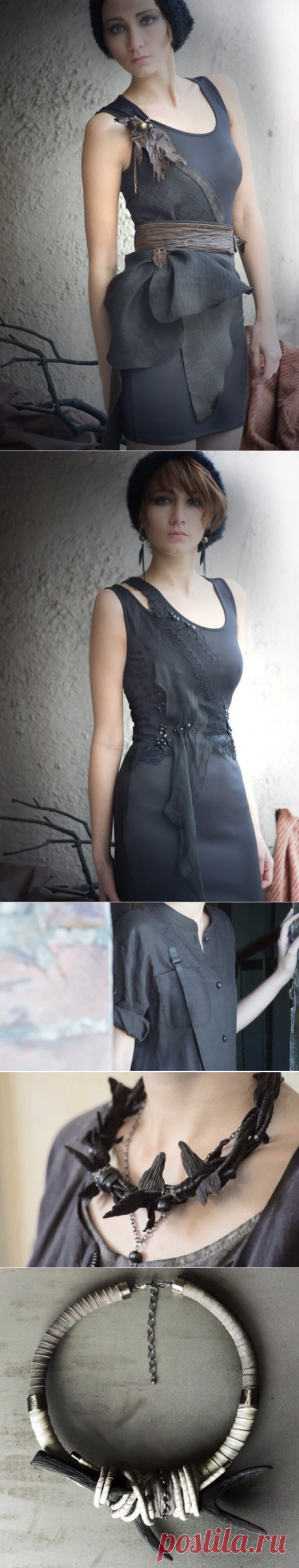 Дикарский частный бренд WILDHORN / Дизайнеры / ВТОРАЯ УЛИЦА