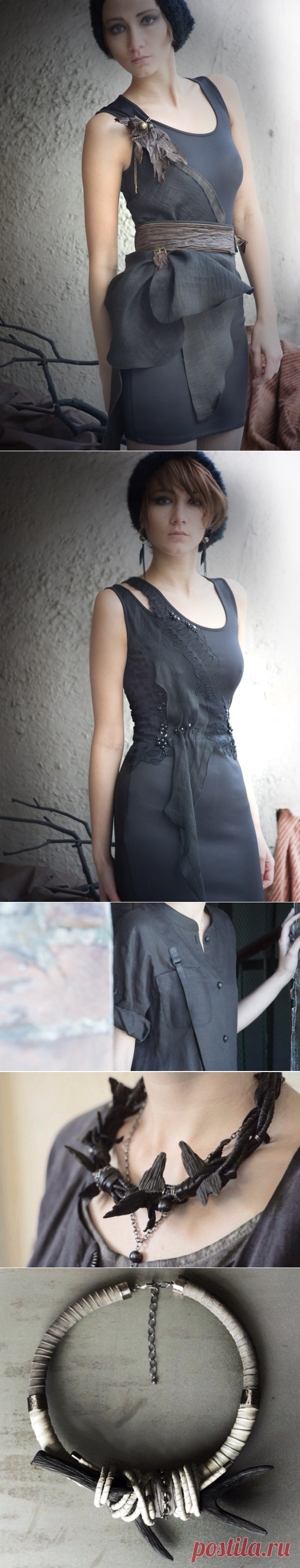 Дикарский частный бренд WILDHORN / Дизайнеры / ВТОРАЯ УЛИЦА