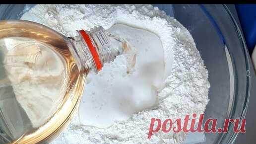 КУХНЯ УЗБЕЧКИ  | Век живи Век учись. Залейте Лимонад в Муку и вы будете восторге от результата.