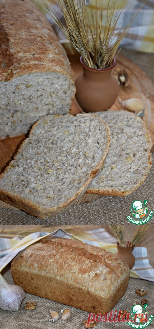 Чесночный хлеб с травами и орехами - кулинарный рецепт