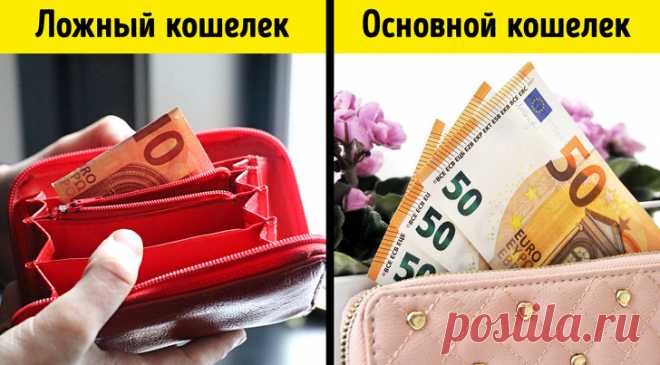 Я проехала 55 стран и хочу рассказать, как не влипнуть в неприятности, в которых побывала сама