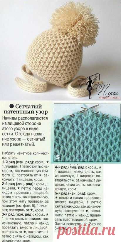 (49) Одноклассники