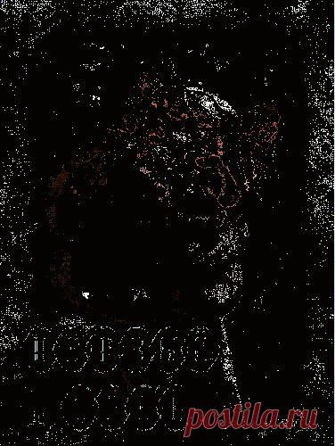 Картинка первый снег - Зима картинки - Анимационные блестящие картинки GIF - Анимашки блестяшки