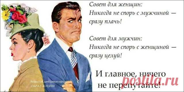 В каком месяце родилась твоя женщина — так и жизнь с ней сложится! Проверяем! » Диамант — жемчужины мудрости